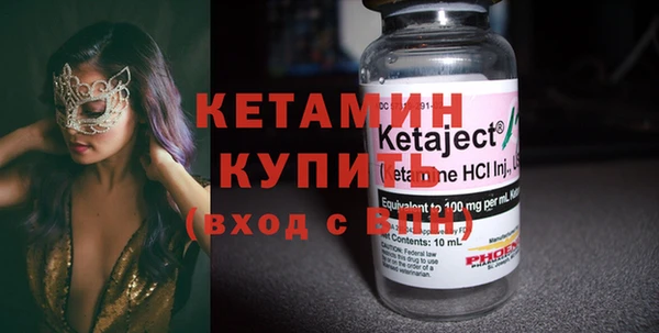 кокс Волоколамск