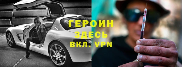 кокс Волоколамск