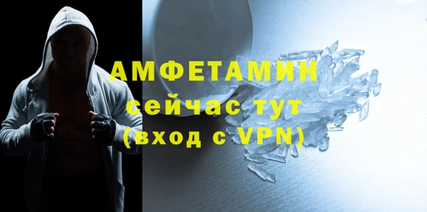 МДПВ Володарск