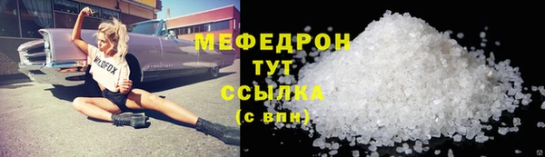 кокс Волоколамск