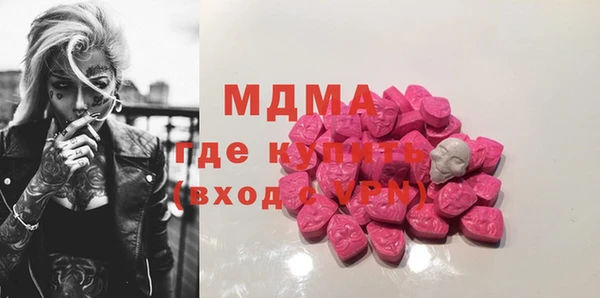 МДПВ Володарск