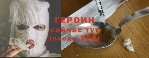кокс Волоколамск