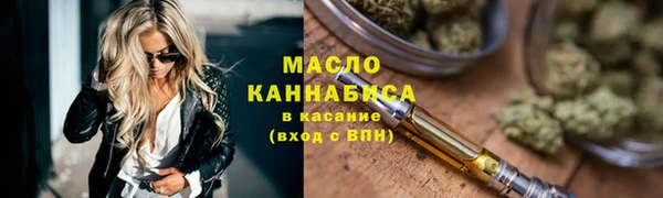 кокс Волоколамск