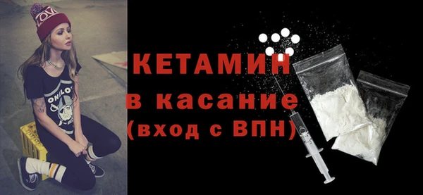 МДПВ Володарск