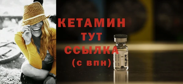 МДПВ Володарск