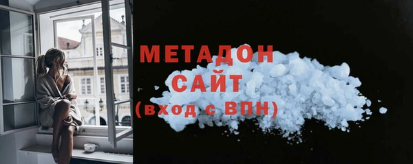 МДПВ Володарск