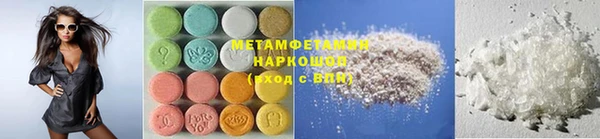 кокс Волоколамск