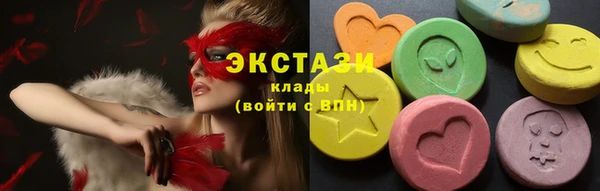 МДПВ Володарск