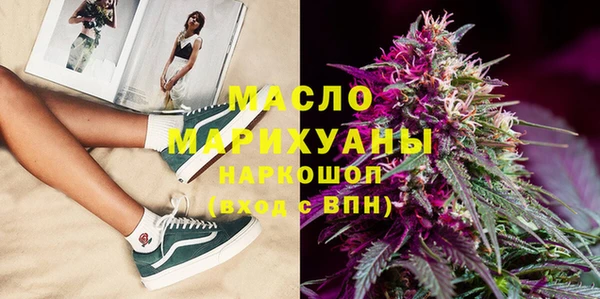 кокс Волоколамск
