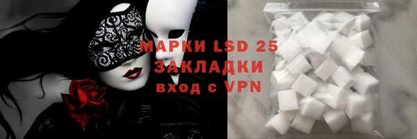 МДПВ Володарск