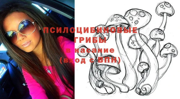 кокс Волоколамск