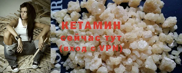 кокс Волоколамск