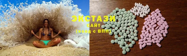 кокс Волоколамск
