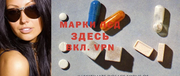 кокс Волоколамск