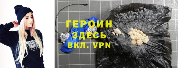 кокс Волоколамск