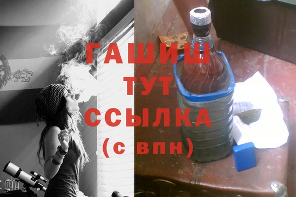 МДПВ Володарск