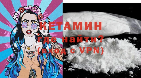 МДПВ Володарск