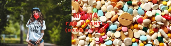МДПВ Володарск