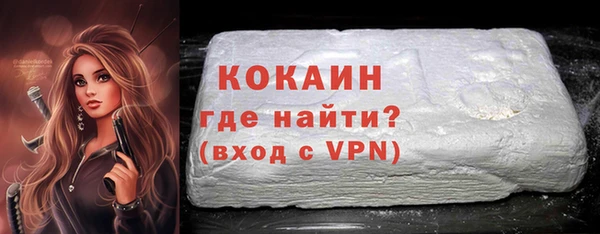 МДПВ Володарск