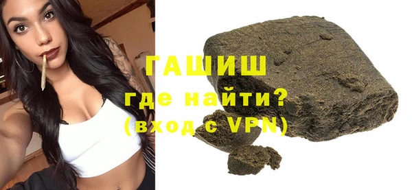 МДПВ Володарск