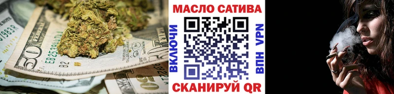 ТГК Wax  Купить закладки  Кропоткин 